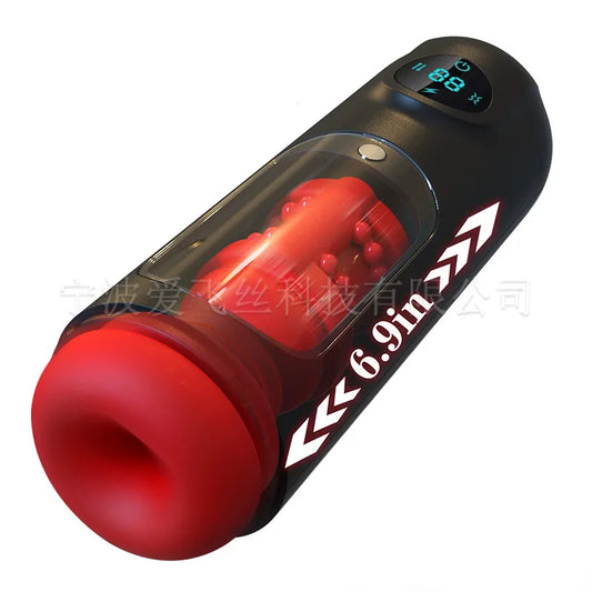 Masturbator Adult Toys Male Pussy, 8 Vibrating & 8 Thrusting LCD Display, Penis Pump