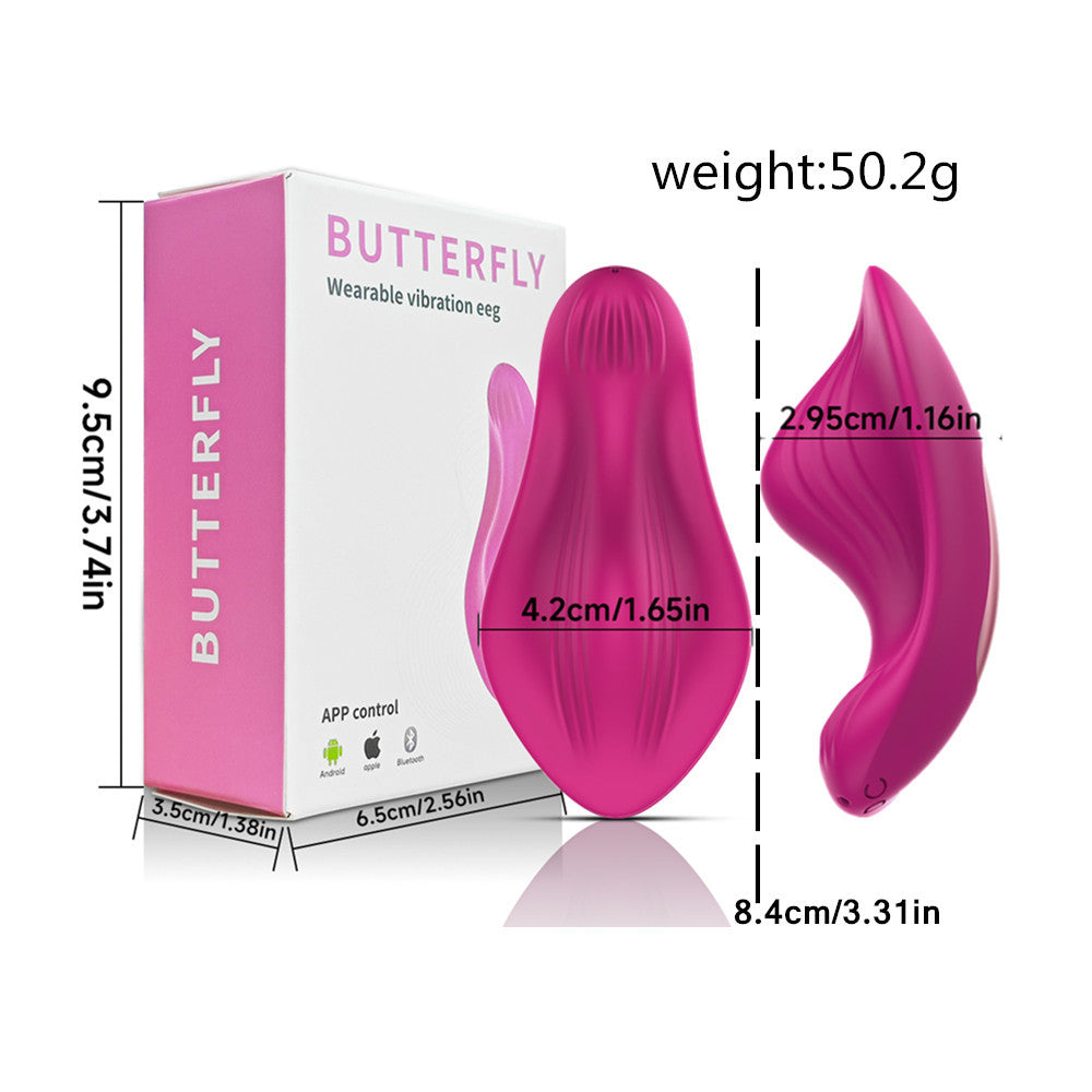 Rechargeable Vibrating Panty